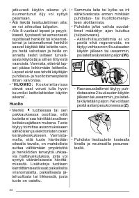 Страница 44