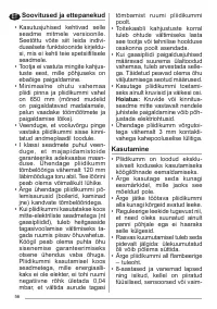 Страница 56