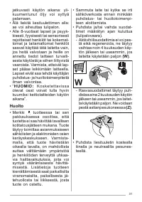 Страница 31