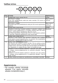 Страница 44
