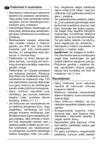 Страница 45