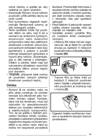 Страница 55