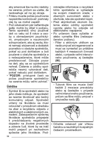 Страница 58