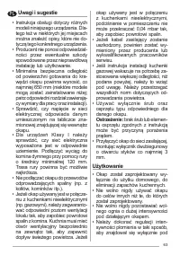 Страница 63