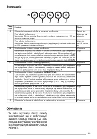 Страница 65