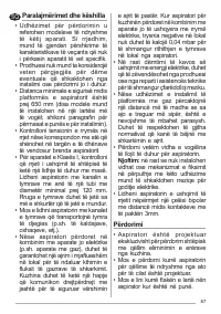 Страница 87