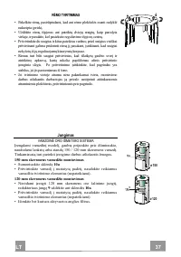 Страница 37