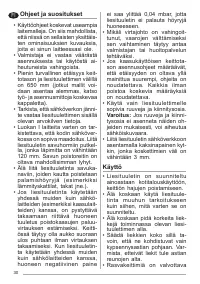 Страница 30