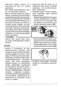 Страница 31