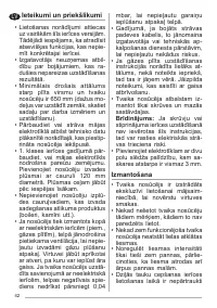 Страница 42