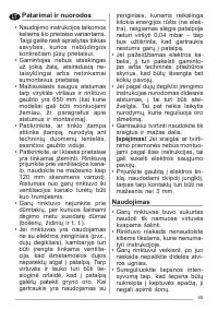 Страница 45