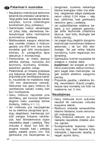 Страница 64