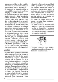 Страница 82
