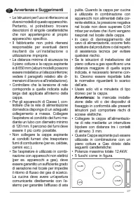 Страница 27
