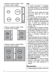 Страница 28