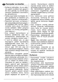 Страница 107