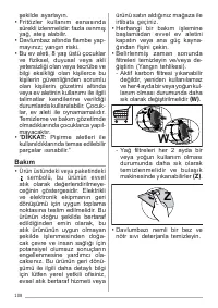 Страница 108