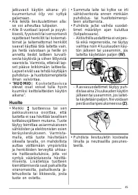 Страница 45