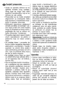 Страница 94