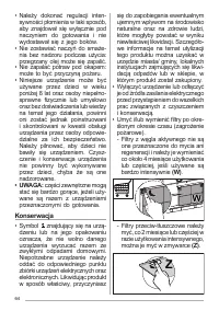 Страница 64