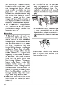 Страница 40