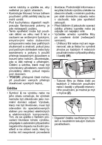 Страница 55