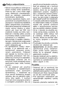 Страница 57