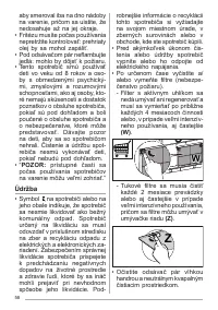 Страница 58