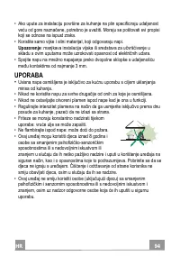 Страница 94