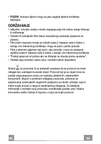 Страница 95