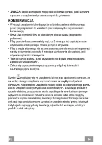 Страница 34