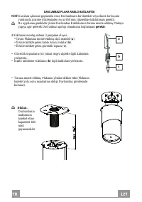Страница 127