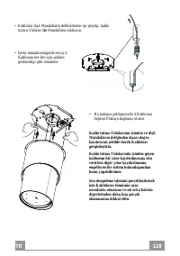 Страница 128