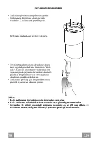 Страница 129