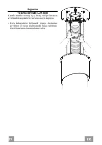 Страница 131