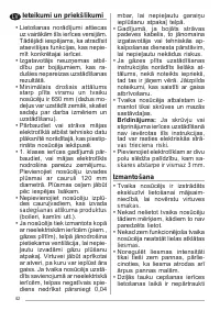 Страница 42