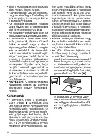 Страница 52