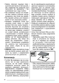 Страница 64