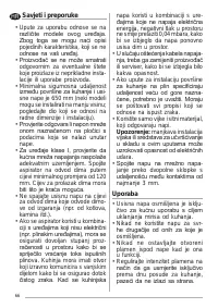 Страница 66