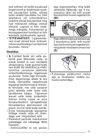 Страница 41