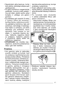 Страница 47