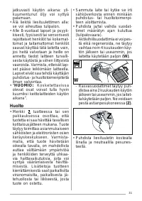 Страница 31