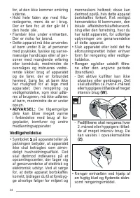 Страница 34