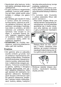 Страница 47
