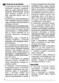 Страница 52