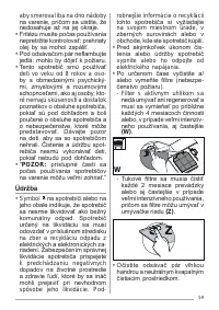 Страница 59