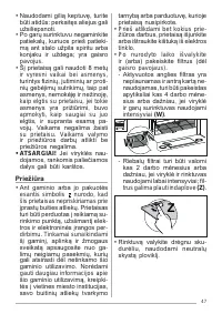 Страница 47