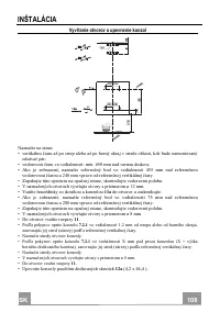 Страница 108