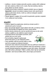 Страница 123