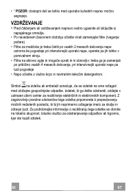 Страница 97